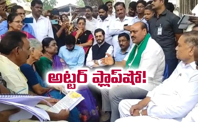 Minister speaks to his own party leaders in the name of farmers