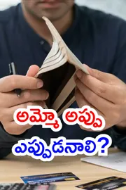 Keep EMI Burden Under 36pc of Income to Stay Debt Safe Youth Finance 