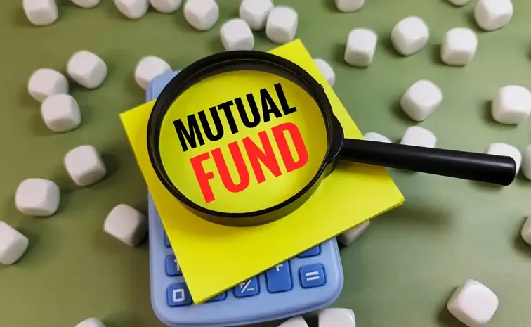Mutual Funds NFO alerts
