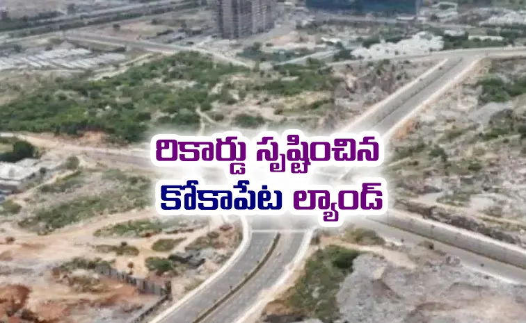 Hyderabad: Kokapet land sells for record Rs 132 crore an acre