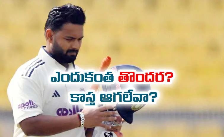  You cant do that: Anil Kumble Lambast Pant Shot Selection Vs SA 2nd Test1