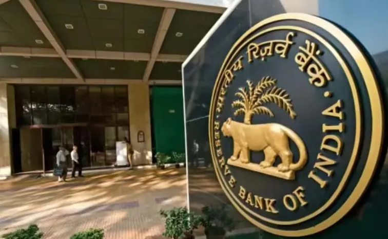 Fact Check Of RBI Rs 5000 Notes