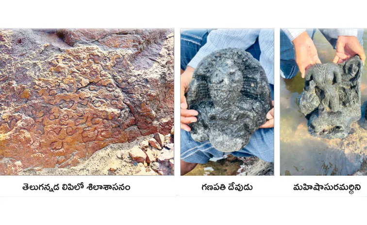 నిర్మల్‌లో 11వ శతాబ్దపు శిలాశాసనం