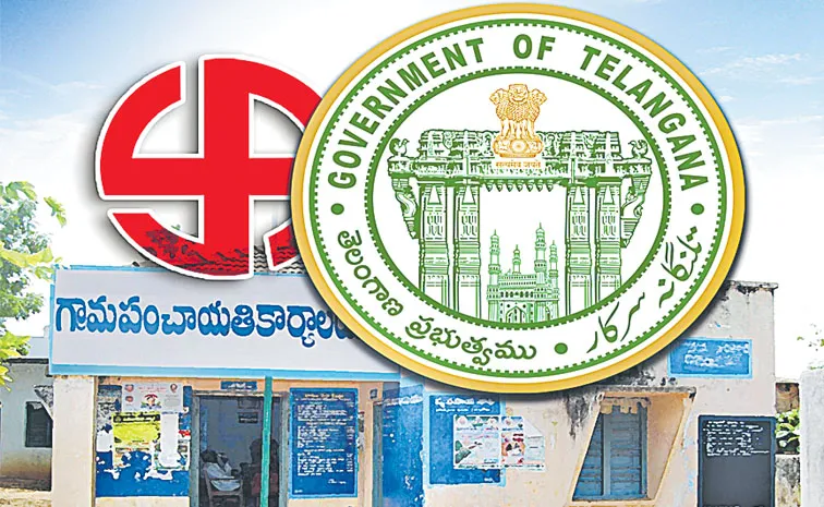 రిజర్వేషన్లు ఖరారు!