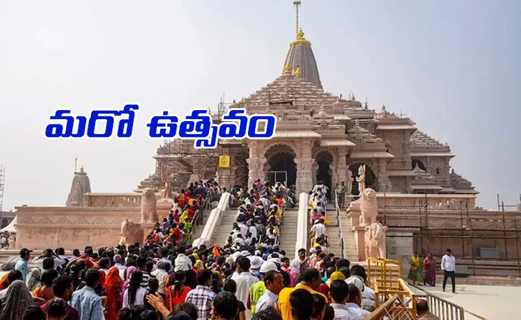 Ayodhya From the inauguration to todays Dwajarohana