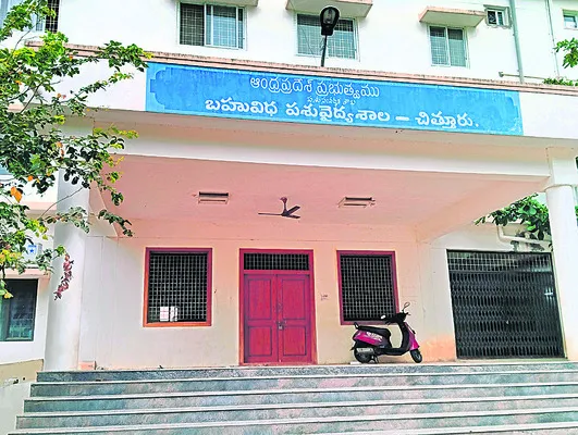 ‘సమాన’ వేతనం ఇవ్వాలి
