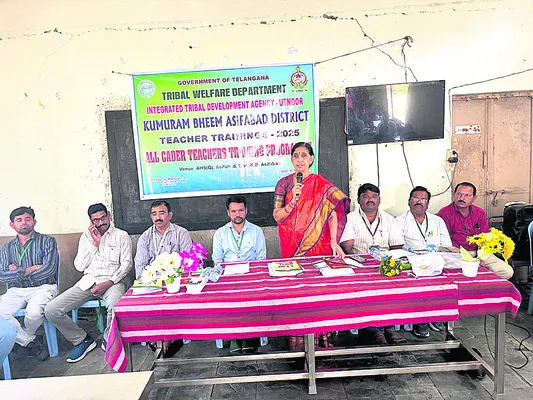 గుణాత్మక విద్యను అందించాలి