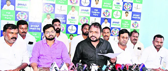 అన్నదాత ఆక్రందనలు పట్టవా? 