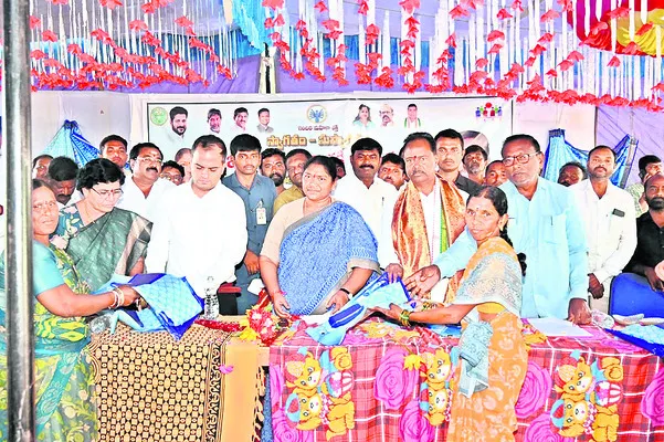 మహిళలను కోటీశ్వరులను చేయడమే లక్ష్యం