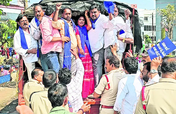 ఎమ్మెల్యే నాయిని ఇంటి ముట్టడికి యత్నం