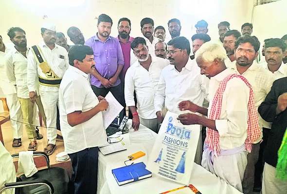 పంటలకు గిట్టుబాటు ధర కల్పించాలి 