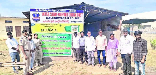 నేడు క్రికెట్‌ క్రీడాకారుల ఎంపిక
