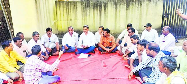 సొసైటీలో అక్రమాలపై విచారణ 