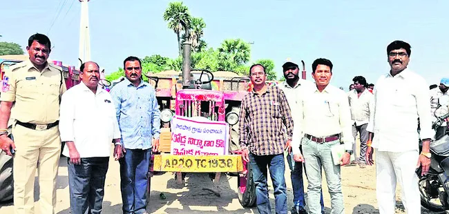 అభివృద్ధి పనుల పేరుతో ఇసుక రవాణా