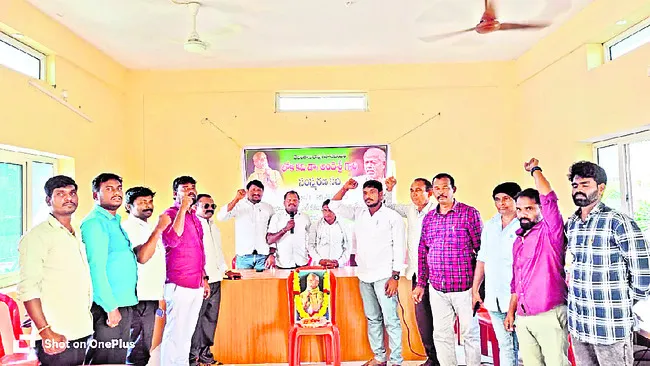 అందెశ్రీ సంస్మరణ సభ