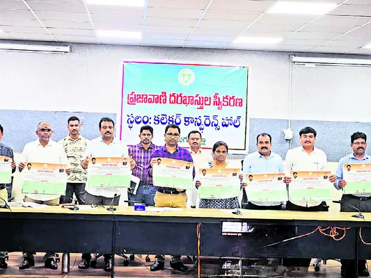 పథకాలపై అవగాహన కల్పించాలి
