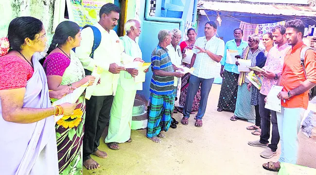 కొనుగోలు కేంద్రాలు ఏర్పాటు చేయించండి