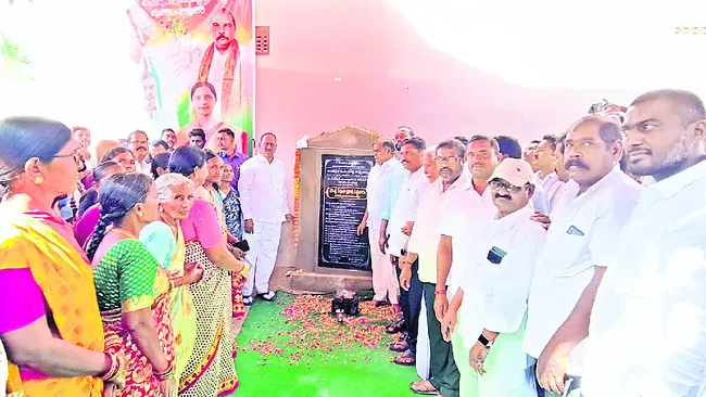 జీవన ప్రమాణాల మెరుగే కాంగ్రెస్‌ ధ్యేయం