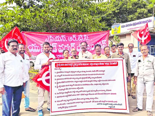 అదనపు ఏర్పాట్లు లేకుండా ‘సీ్త్ర శక్తి’ అమలు సరికాదు 