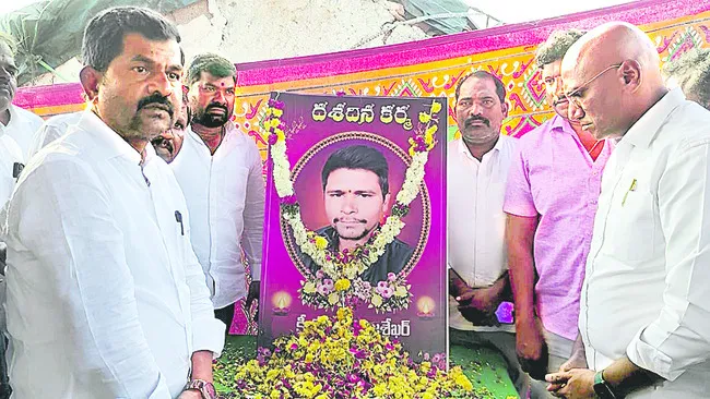 రక్షణ కల్పించలేకపోతే ఆయుధాలివ్వండి