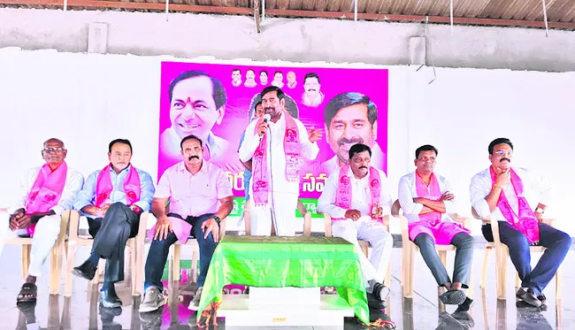 కేవలం డబ్బు సంపాదనే రేవంత్‌ లక్ష్యం