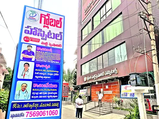 కిడ్నీరాకెట్‌.. రోజుకో మలుపు 