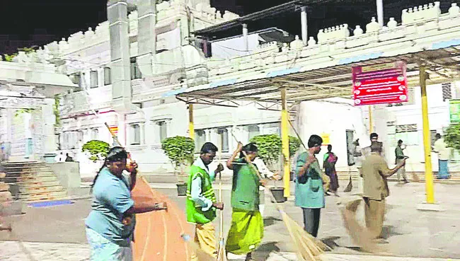 పేరు మారినా.. తీరు మారలే.. 