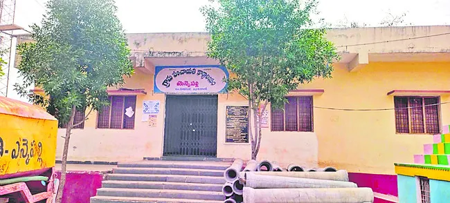 లెక్క తేలింది 