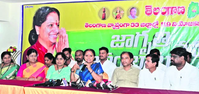 పుచ్చ లేచిపోతుంది