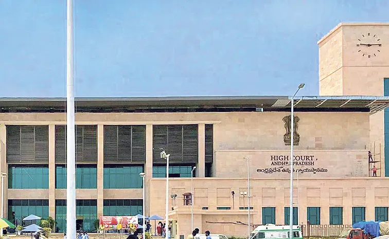 Andhra Pradesh High Court Verdict on Ex-Servicemen Lands: AP