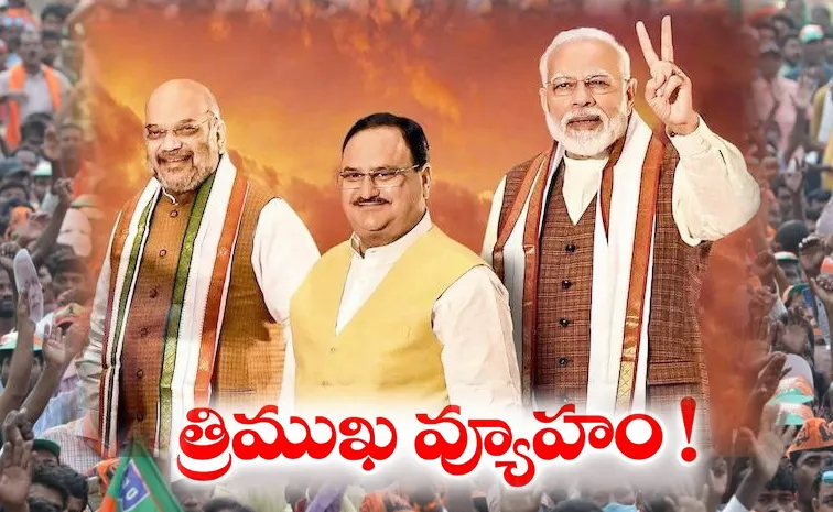 BJP shifted its full organisational focus to West Bengal