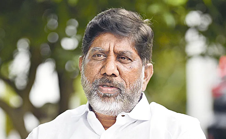  Govt to disburse Rs 304 cr interest free loans to 3. 5L women: Bhatti Vikramarka