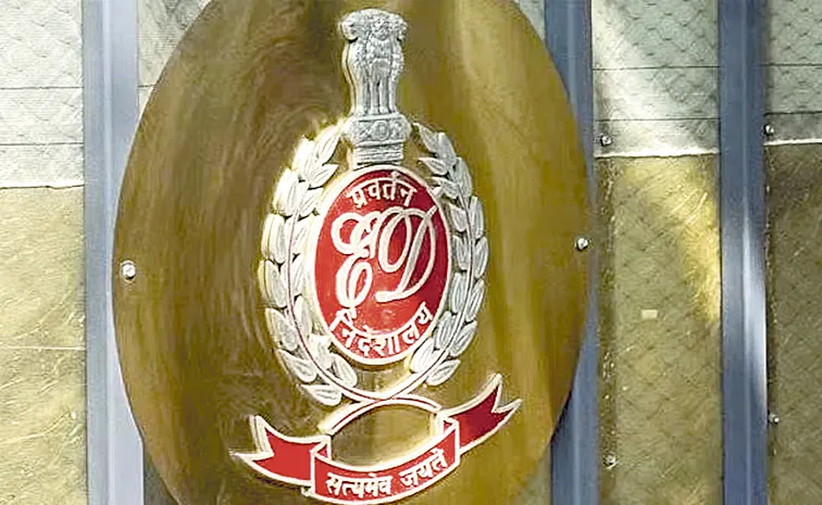 ED attaches Rs 80 cr assets of firm linked to MLAs brother