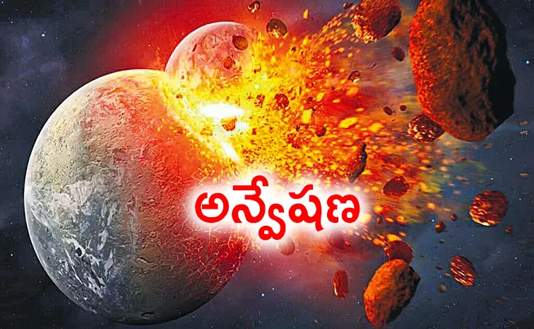 Germany Scientists may have found the planet that made the Moon