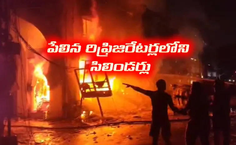 Major Fire Accident In Old Basti Shalibanda Hyderabad