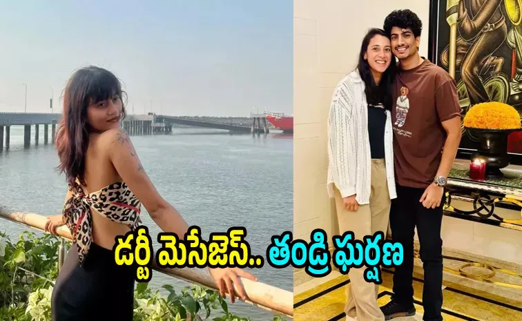 Meet Mary DCosta Alleged Choreographer Of Palaash-Smriti Wedding, Exposed His Flirty DMs 