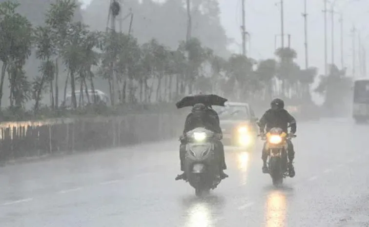 Rains In Andhra Pradesh For 3 Days From November 30