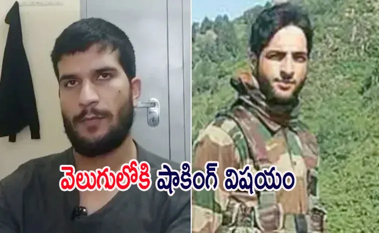 Suicide Bomber Umar Un Nabi Wanted to Avenge Burhan Wani