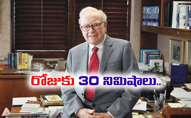 How to Grow in Your Career Using Warren Buffett Investing Strategy