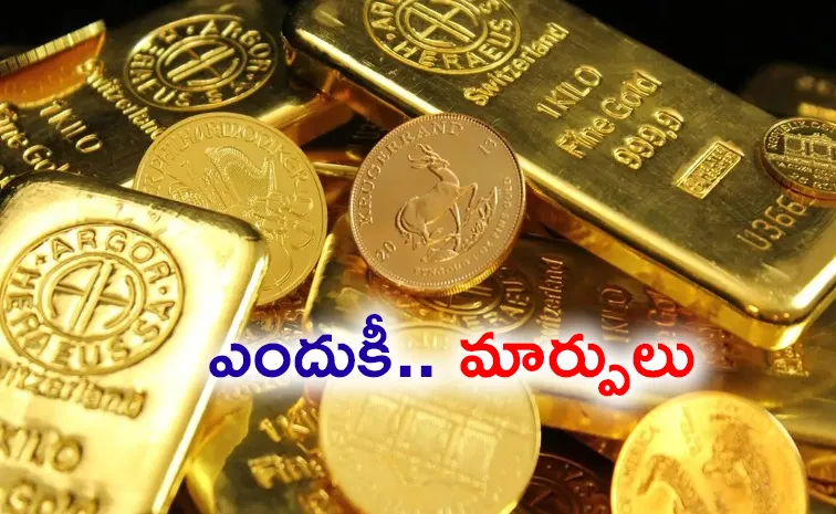 Why Gold Prices Rising and Falling Know The Reasons1