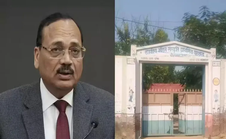 Haryana Village To Supreme Court, CJI Justice Suryakant journey