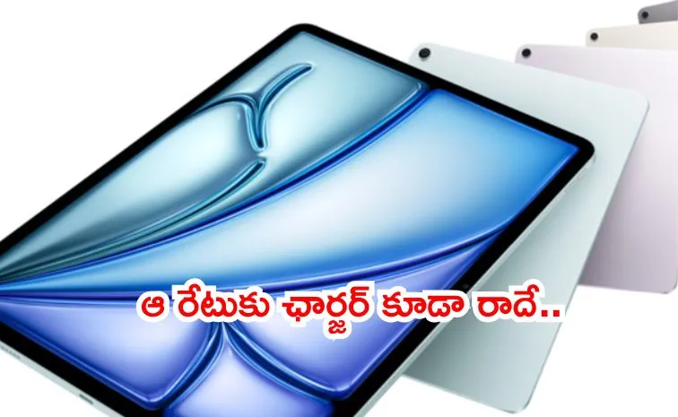 Rs 79990 iPad Air mistakenly sells for Rs 1500