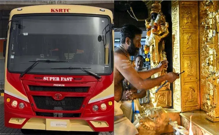 Asianet Malikkappuram Organizes Free KSRTC Bus for  Sabarimala Pilgrims