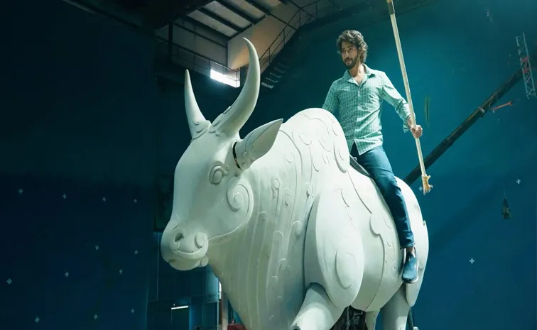 Mahesh Babu entry at Globetrotter event making video gors viral