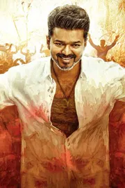 Vijay Jana Nayagan concert ticket prices In Malaysia event4