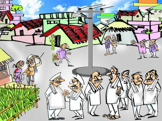 సర్పంచ్‌ రిజర్వేషన్లు ఖరారు 