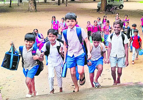 విద్యార్థులకు రవాణా భత్యం