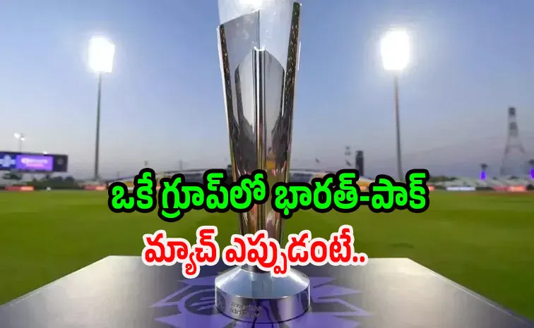 T20 World Cup 2026 Schedule Released