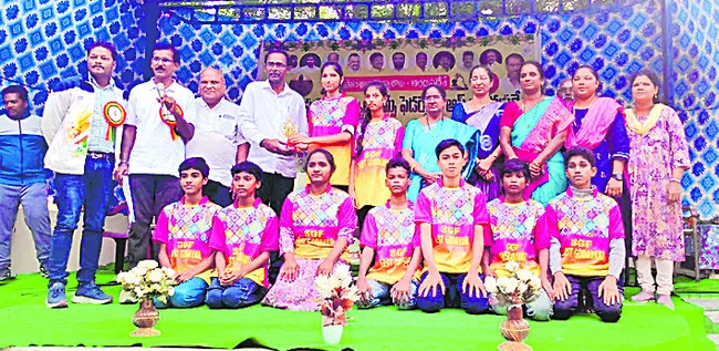 ముగిసిన రాష్ట్ర స్థాయి యోగా పోటీలు 