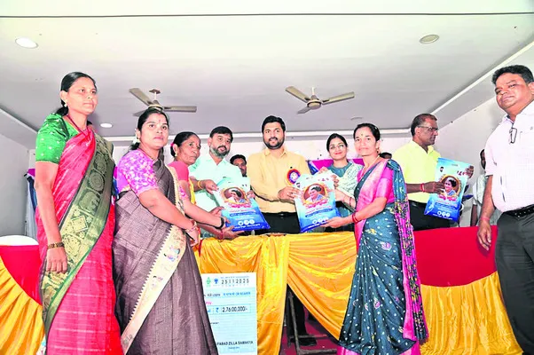 మహిళల ఆర్థిక ఎదుగుదలకు చర్యలు